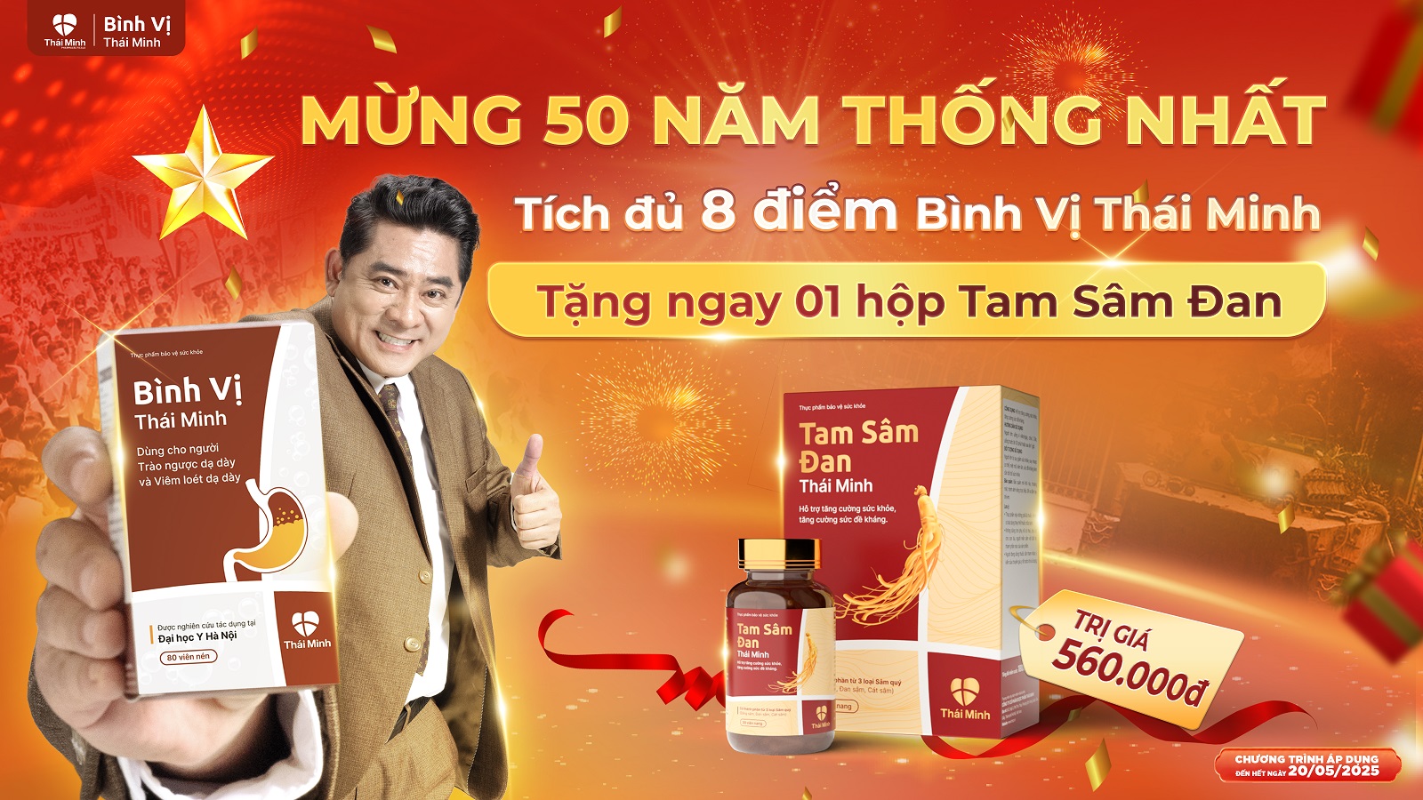 Điểm bán Bình Vị Thái Minh 1