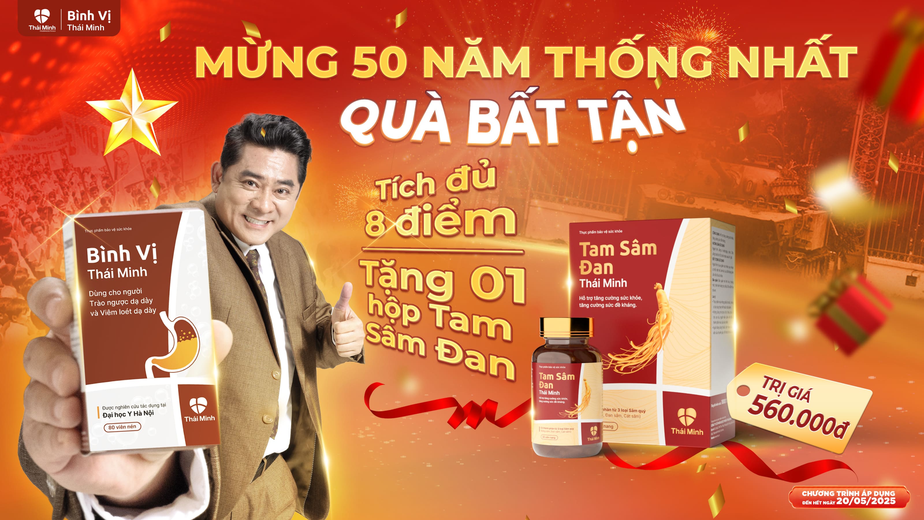 MỪNG 50 NĂM THỐNG NHẤT – QUÀ BẤT TẬN CÙNG BÌNH VỊ THÁI MINH 1