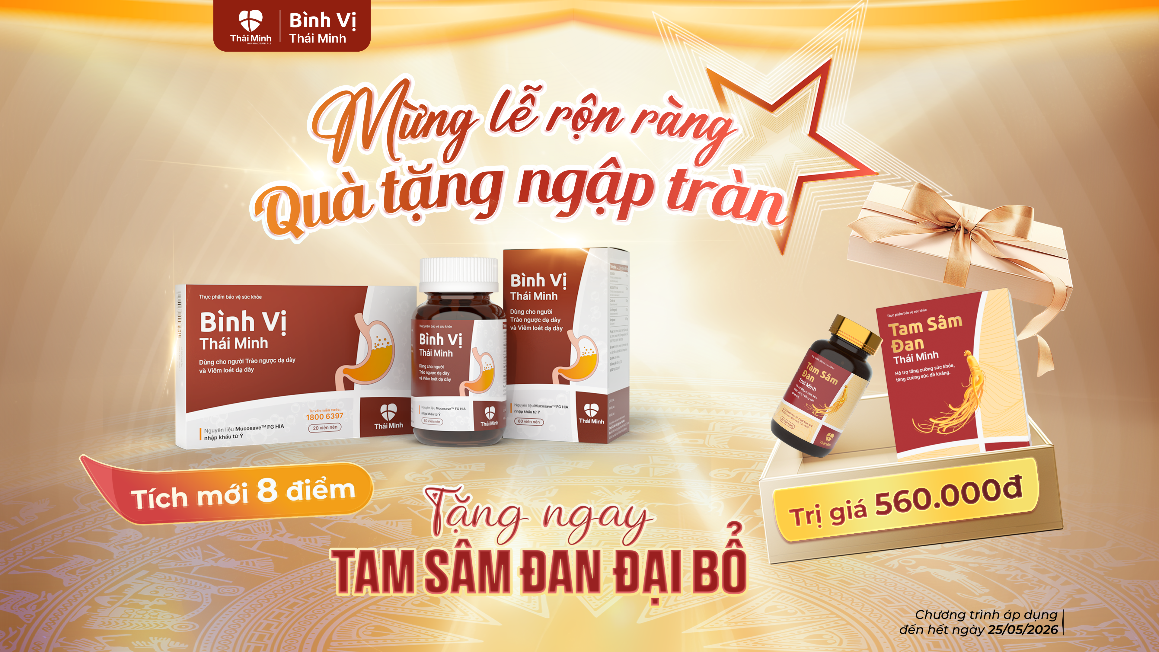 MỪNG LỄ RỘN RÀNG - QUÀ TẶNG NGẬP TRÀN CÙNG BÌNH VỊ THÁI MINH 1